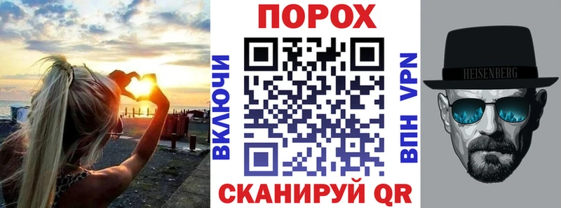 даркнет какой сайт  купить наркоту  ссылка на мегу tor  Княгинино  Amphetamine 98% 