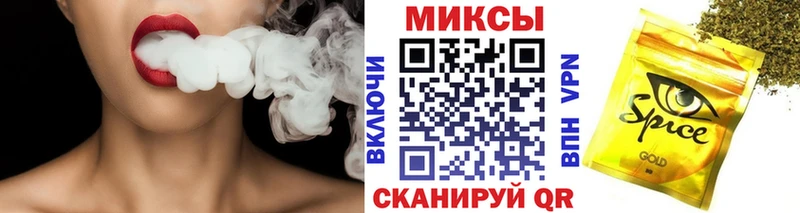 БУТИРАТ 99%  Княгинино 