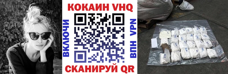 КОКАИН Боливия Княгинино