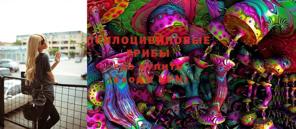 скорость Беломорск