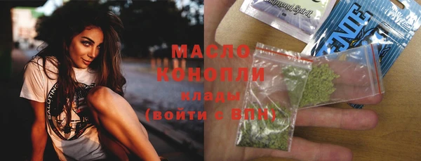 МДПВ Белокуриха