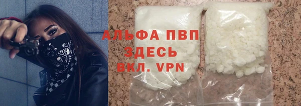 мдма Тутаев