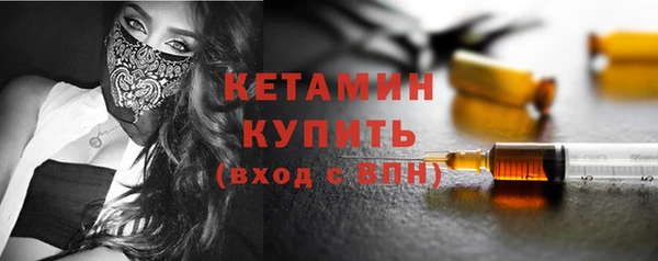 скорость Беломорск