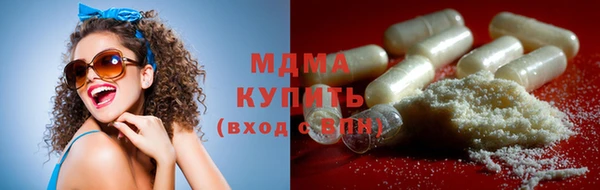 спайс Белоозёрский