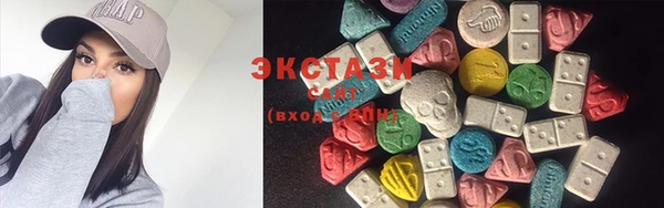 скорость Беломорск