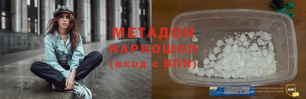 скорость Туринск
