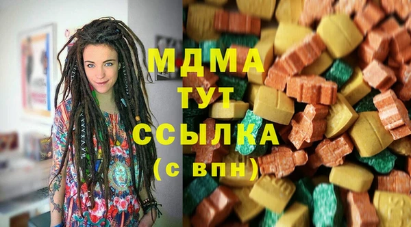 скорость Беломорск