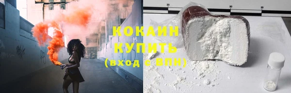 прущий лед Тында