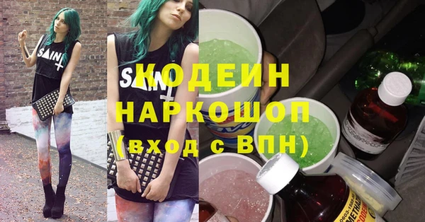 МДПВ Белокуриха