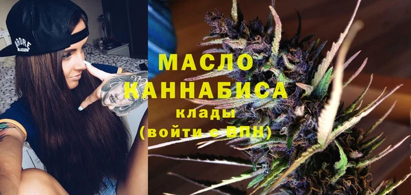 спайс Белоозёрский
