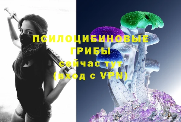 кокаин колумбия Усинск