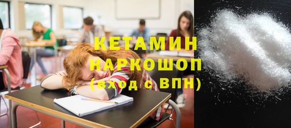 МДПВ Белокуриха