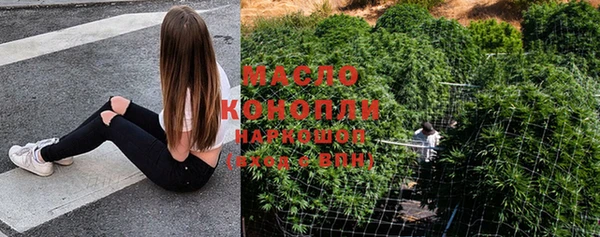 кокаин колумбия Усинск