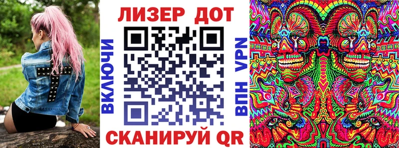 Марки N-bome 1,8мг  наркота  Княгинино 