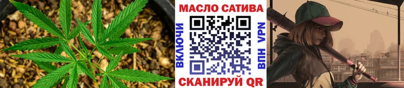 Дистиллят ТГК вейп с тгк  Княгинино 
