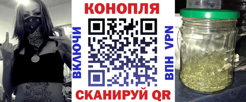 Бошки марихуана VHQ  Княгинино 